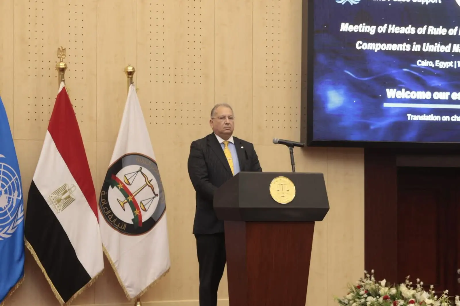أمل عمار: تمكين المرأة ركيزة أساسية لتحقيق السلام المستدام وتعزيز الشراكات الدولية - 1000547353