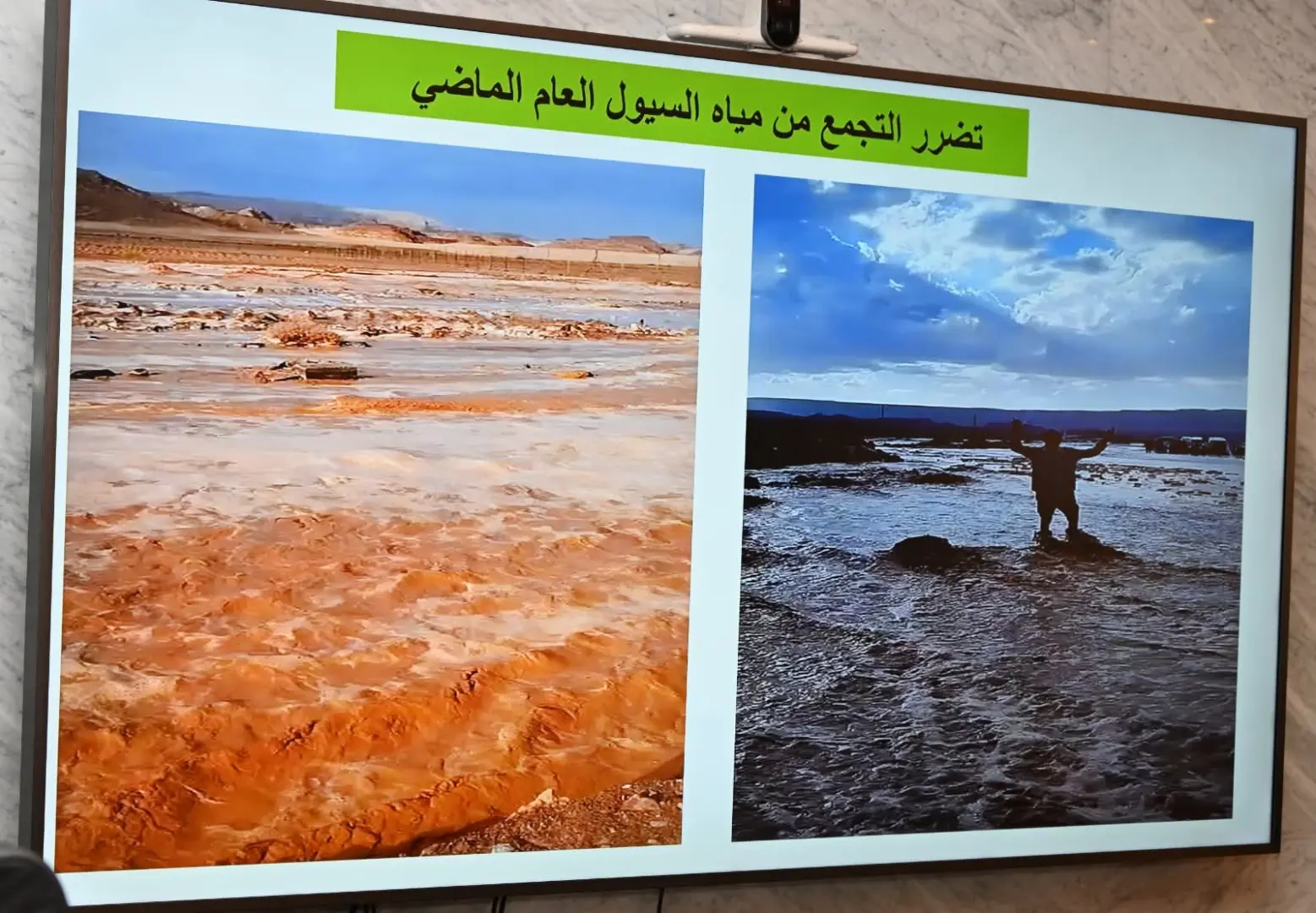 جنوب سيناء تقود خطة متكاملة لدعم متضرري سانت كاترين - 1000547411 1