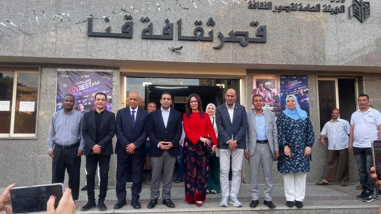 وزيرة الثقافة تتفقد عدداً من المؤسسات الثقافية بمحافظة قنا - 1000550416