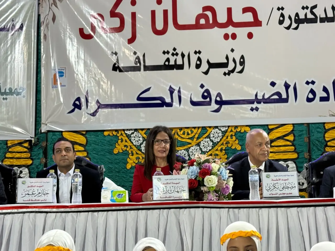 وزيرة الثقافة تتفقد عدداً من المؤسسات الثقافية بمحافظة قنا - 1000550452