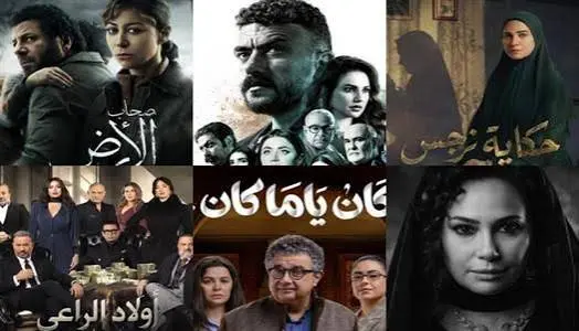 مواعيد مسلسلات رمضان 2026 والإعادة على dmc وON وCBC - 1000550975