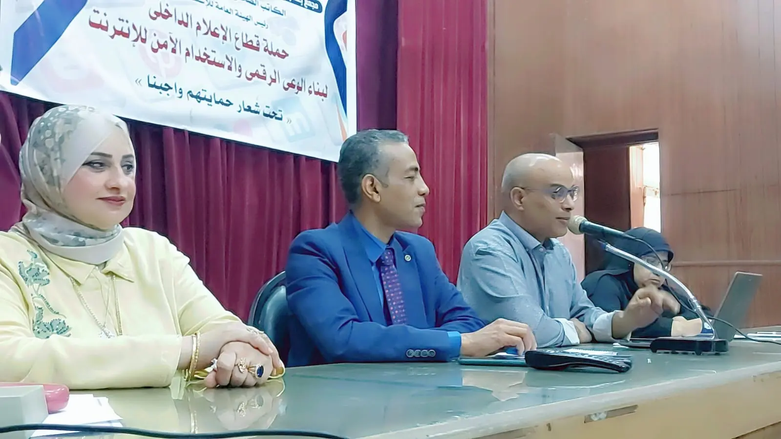مجمع إعلام قنا يناقش آليات ترشيد استهلاك الكهرباء