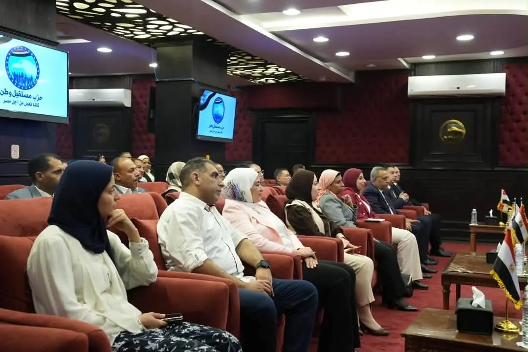 أمانة العلاقات العامة بـ "مستقبل وطن" تناقش خطة عملها خلال الفترة المقبلة - 1000555489