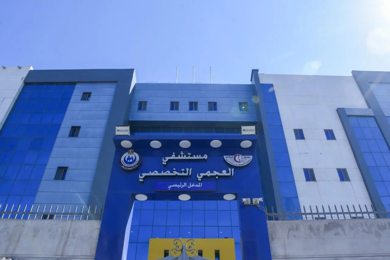 محافظ الإسكندرية يفتتح الجناح الملكي بـمستشفى العجمي التخصصي - 1000555875