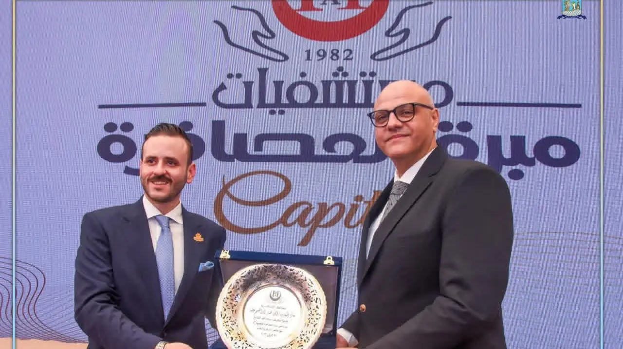 محافظ الإسكندرية يشهد افتتاح “مستشفى مبرة العصافرة” بحي وسط - 1000556201