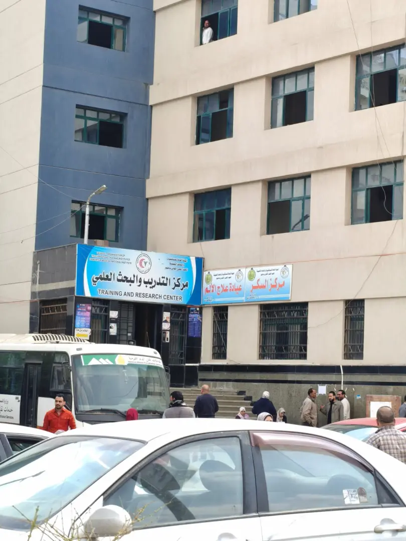 المعهد الطبي القومي بدمنهور.. إعادة هيكلة شاملة لتحسين جودة الخدمة الصحية - 1000556976