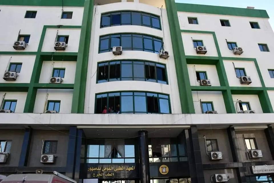 المعهد الطبي القومي بدمنهور.. إعادة هيكلة شاملة لتحسين جودة الخدمة الصحية - 1000557042