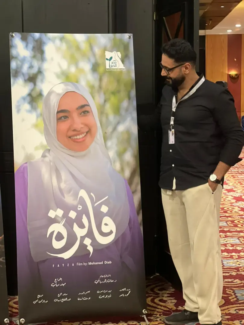 فيلم “فايزة” يخطف الأنظار في مهرجان أسوان لأفلام المرأة ضمن مسابقة “ذات أثر” - 1000558186 1