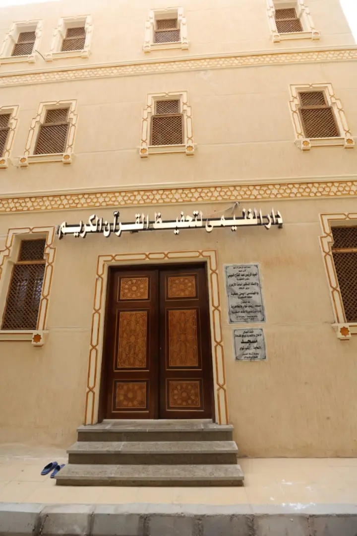 محافظ الإسكندرية يفتتح مسجد زينب نوار بعد تطوير شامل بتكلفة تجاوزت 3.5 مليون جنيه - 1000559283