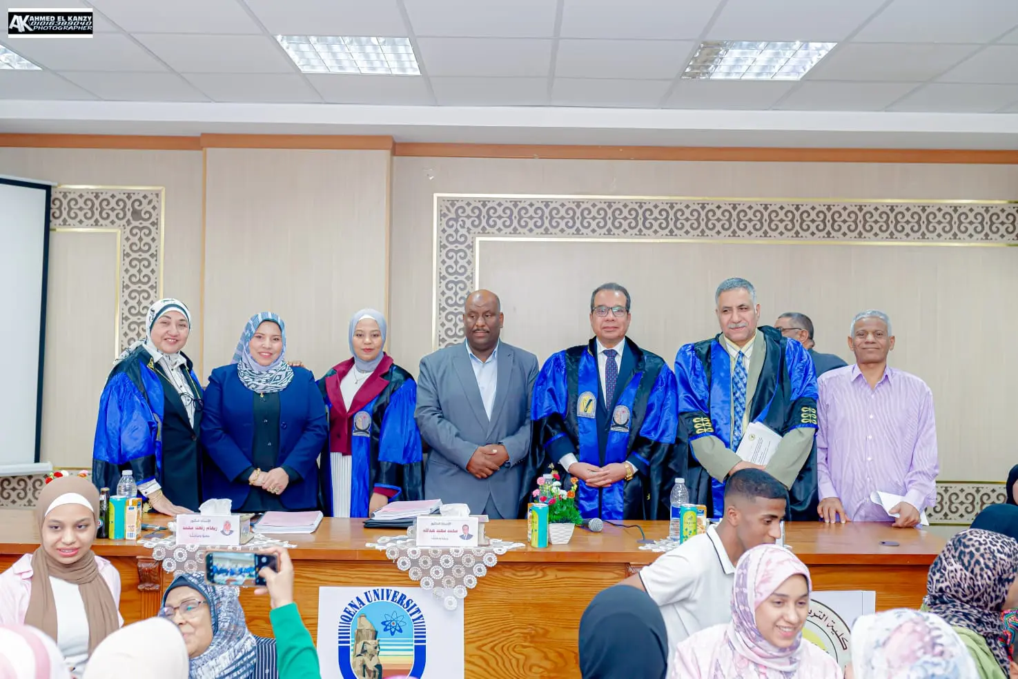 جامعة قنا تناقش رسالة حول توظيف رسوم الأطفال لتنمية مهارات الكولاج - 1000560523