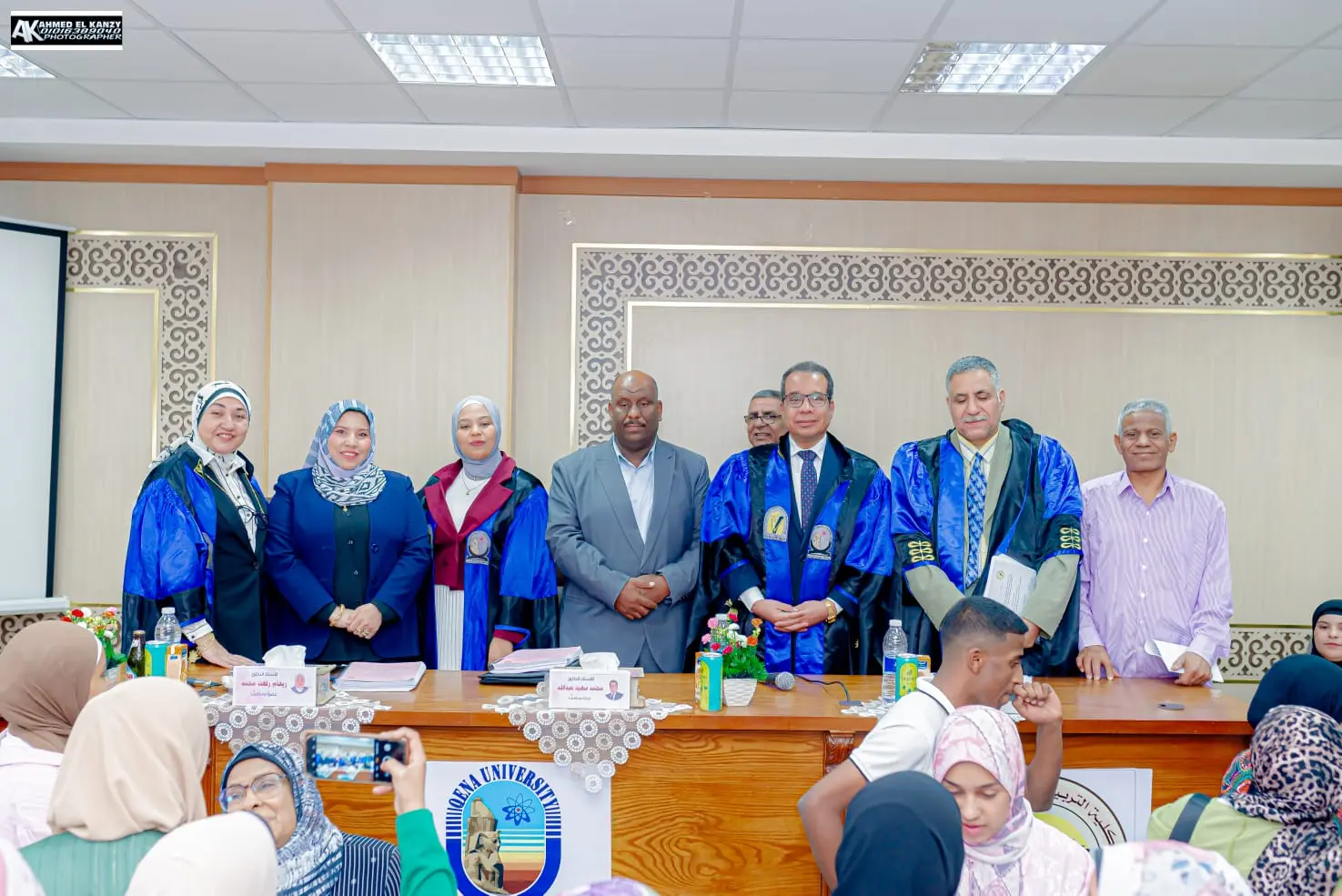 جامعة قنا تناقش رسالة حول توظيف رسوم الأطفال لتنمية مهارات الكولاج