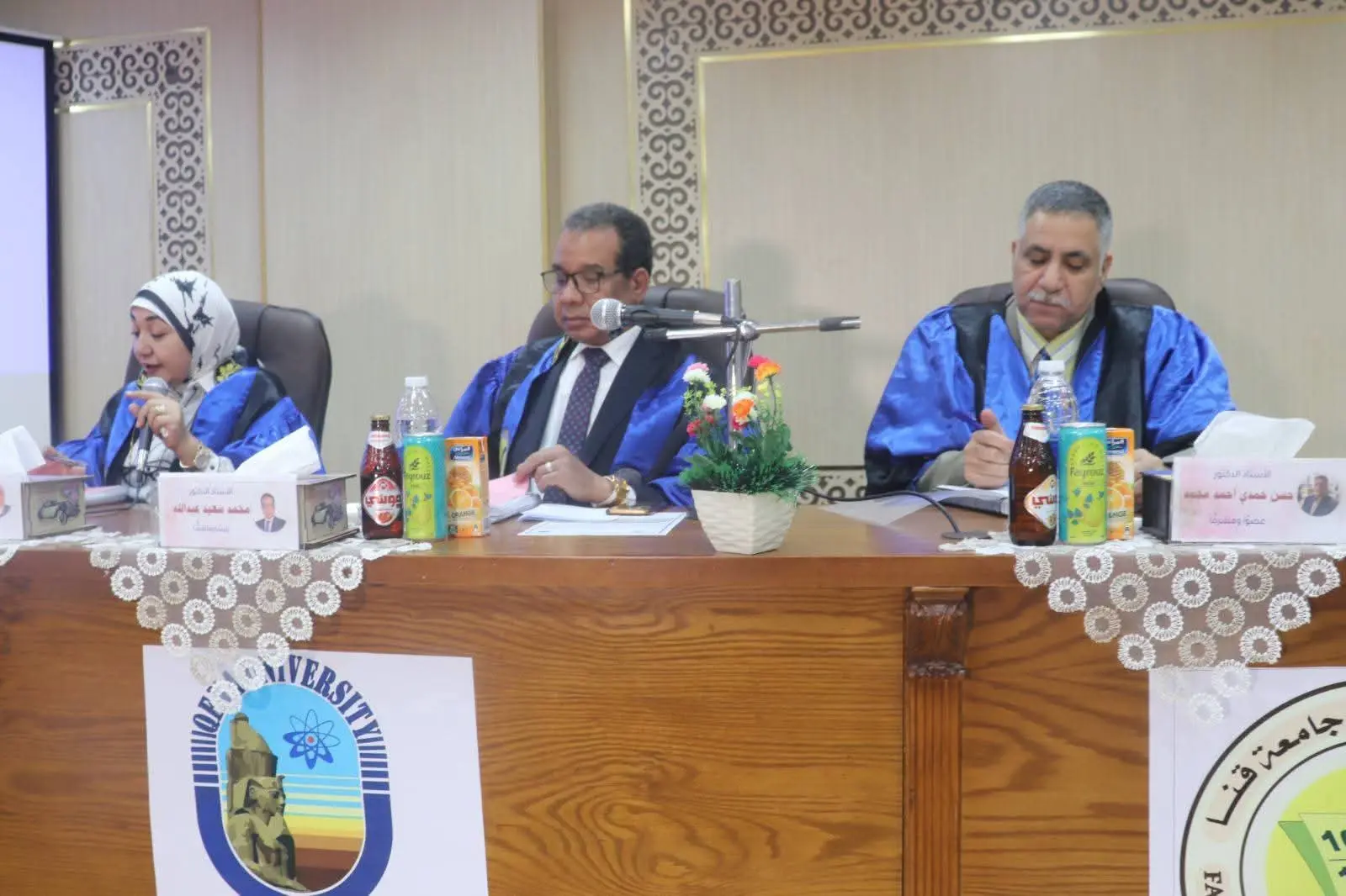 جامعة قنا تناقش رسالة حول توظيف رسوم الأطفال لتنمية مهارات الكولاج - 1000560532