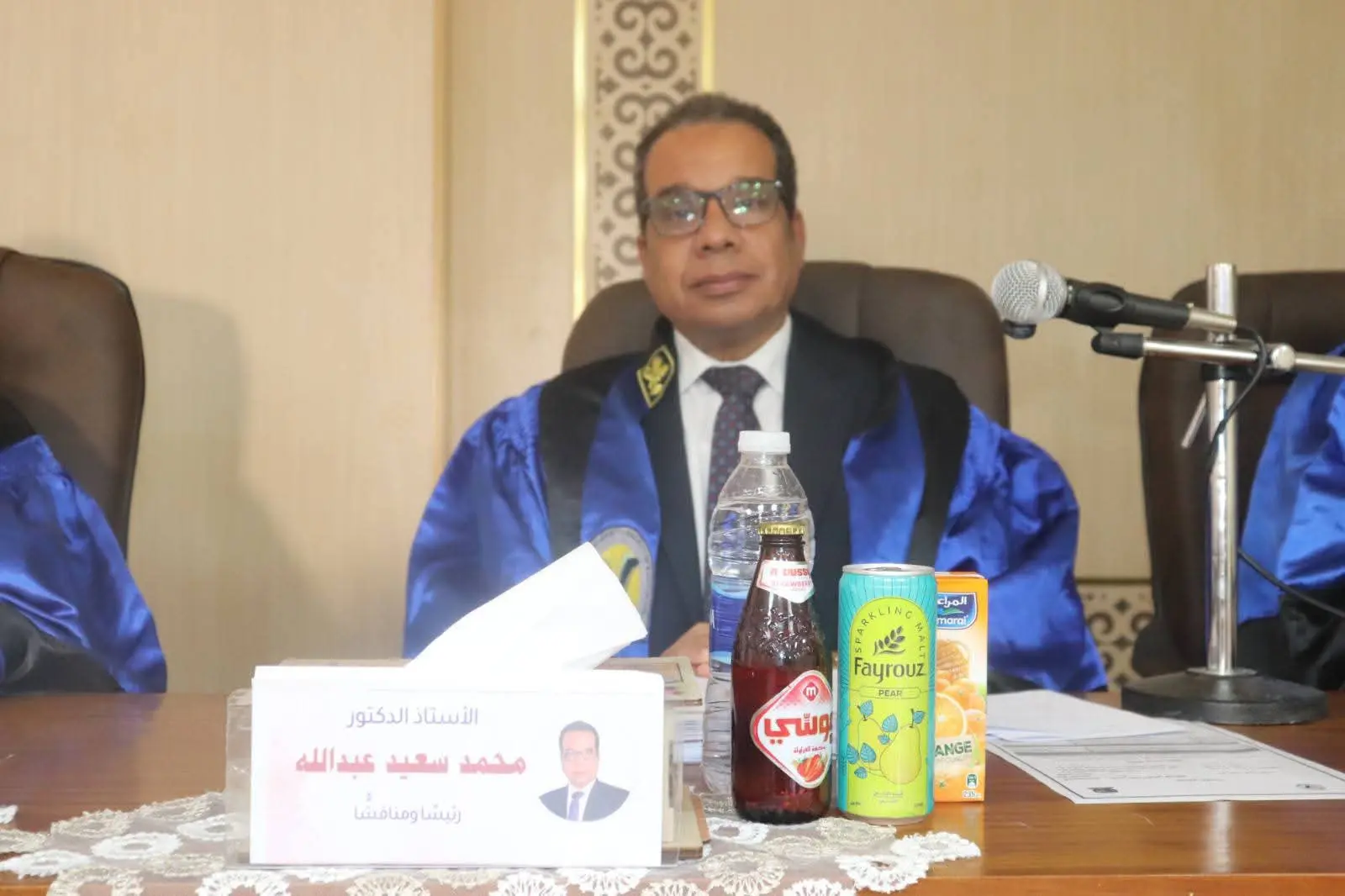 جامعة قنا تناقش رسالة حول توظيف رسوم الأطفال لتنمية مهارات الكولاج - 1000560536