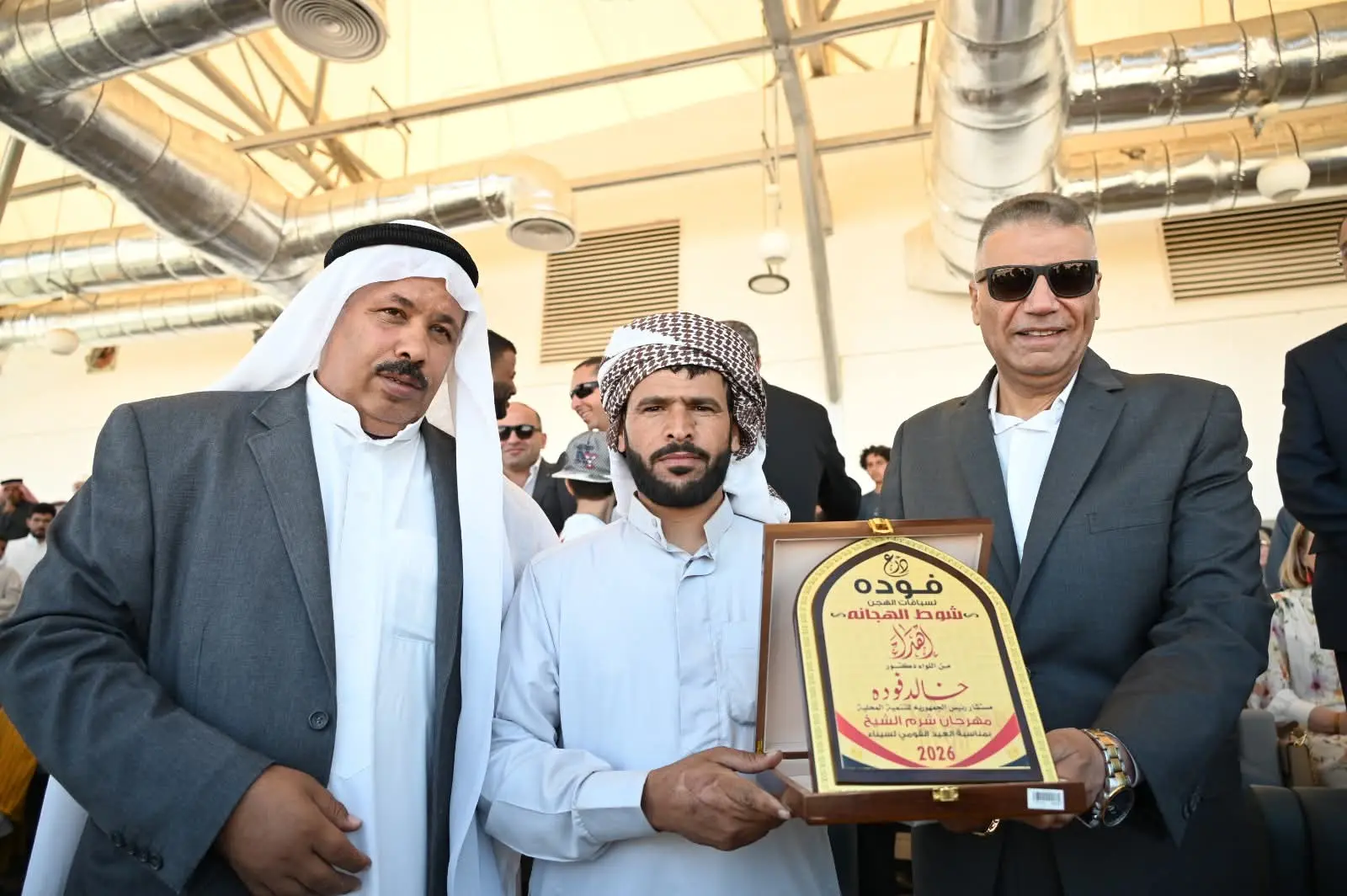 عروض فلكلورية ومنافسات قوية في ختام مهرجان الهجن بشرم الشيخ - 1000560949