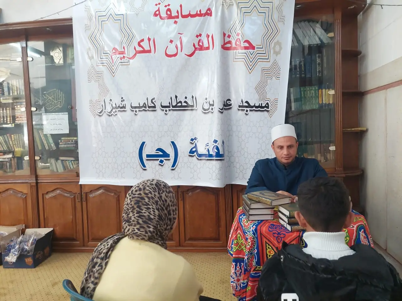 أوقاف الإسكندرية تنظّم مسابقة قرآنية لتعزيز القيم الإيمانية في شهر رمضان