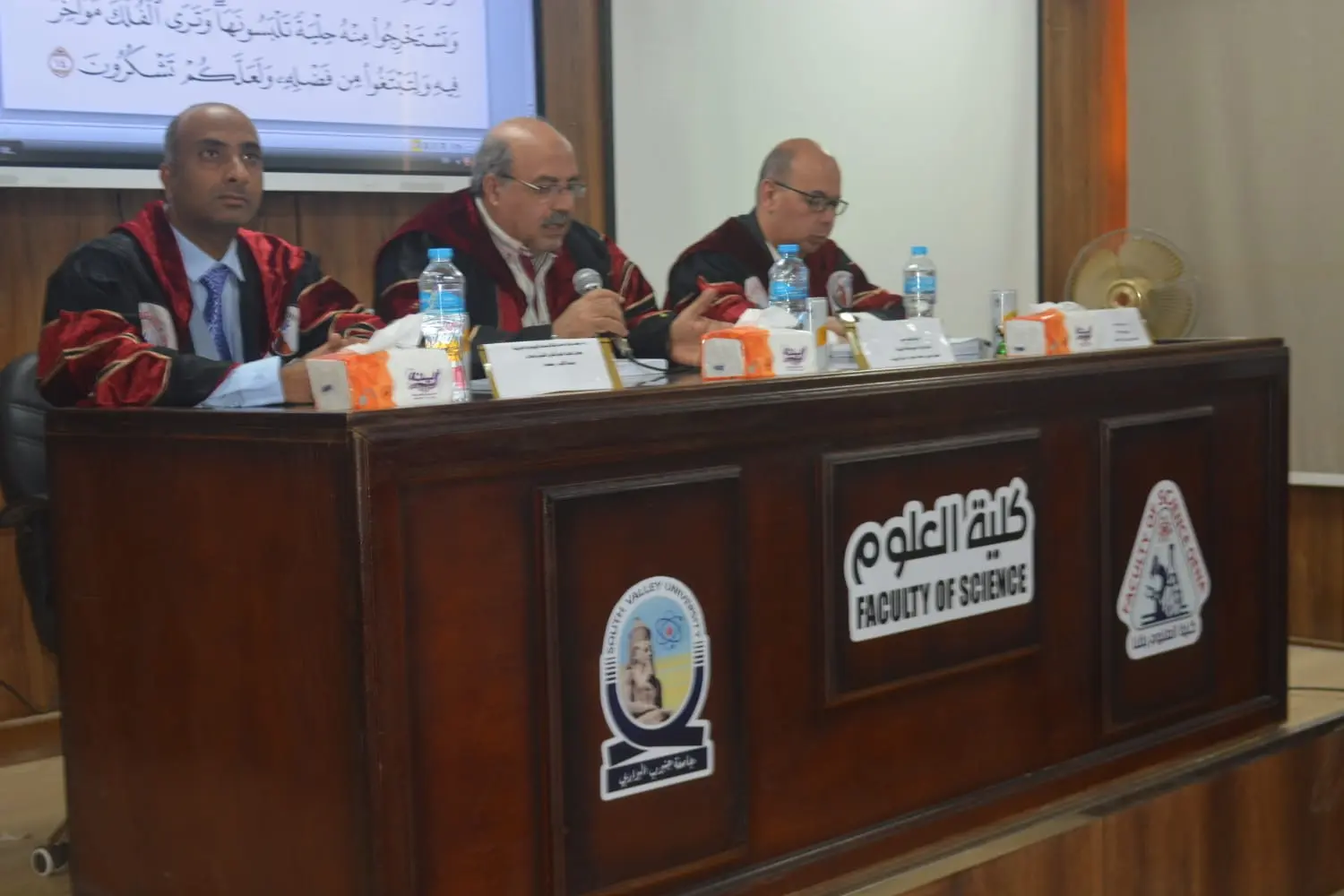 دكتوراه بعلوم قنا تكشف أسرار التصنيف الجزيئي لأسماك البحر الأحمر - 1000562942