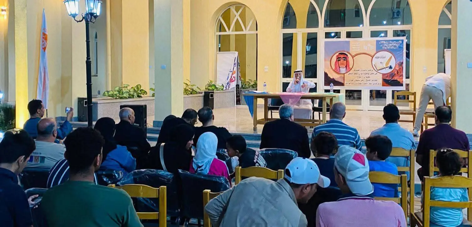 مناقشة ديوان "بوح" في أمسية أدبية بقصر ثقافة الغردقة - 1000563196