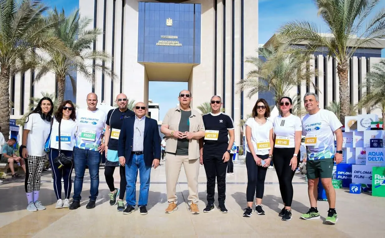 ماراثون رياضي بالعاصمة الجديدة احتفالًا بمرور 200 عام على إنشاء أول وزارة خارجية مصرية - 1000563350