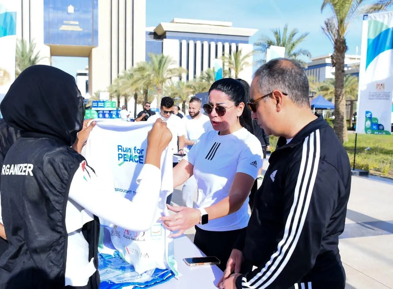 ماراثون رياضي بالعاصمة الجديدة احتفالًا بمرور 200 عام على إنشاء أول وزارة خارجية مصرية - 1000563354