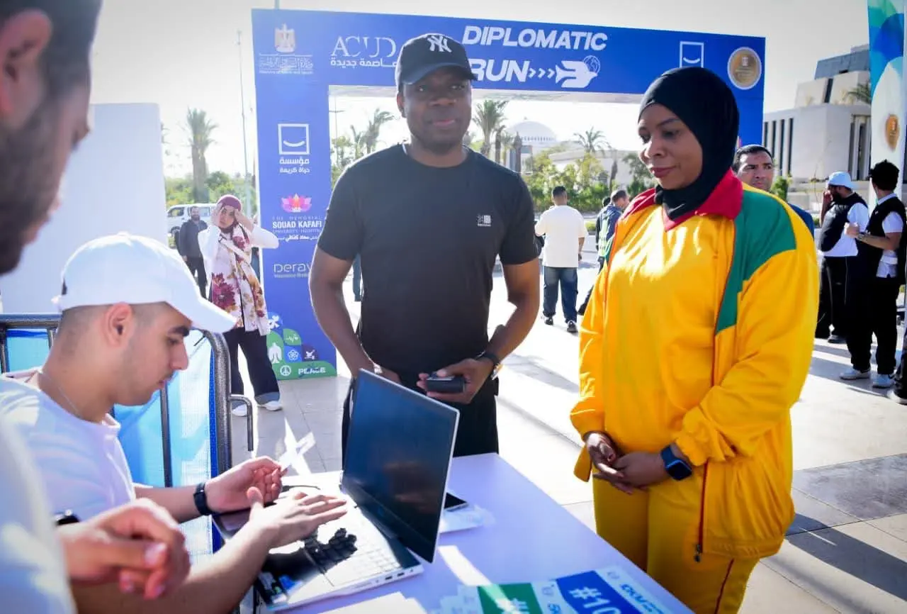 ماراثون رياضي بالعاصمة الجديدة احتفالًا بمرور 200 عام على إنشاء أول وزارة خارجية مصرية - 1000563362