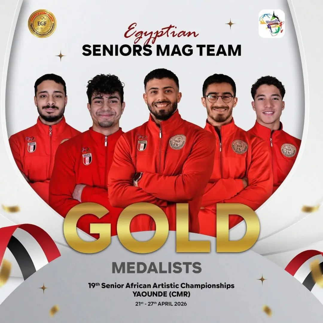 وزير الشباب والرياضة يهنئ أبطال الجمباز الفني بعد التألق في البطولة الأفريقية - 1000563542