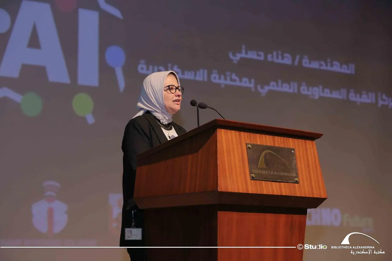 مكتبة الإسكندرية تستضيف النسخة المحلية الثالثة من بطولة الأولمبياد العربي للذكاء الاصطناعي - 1000563918
