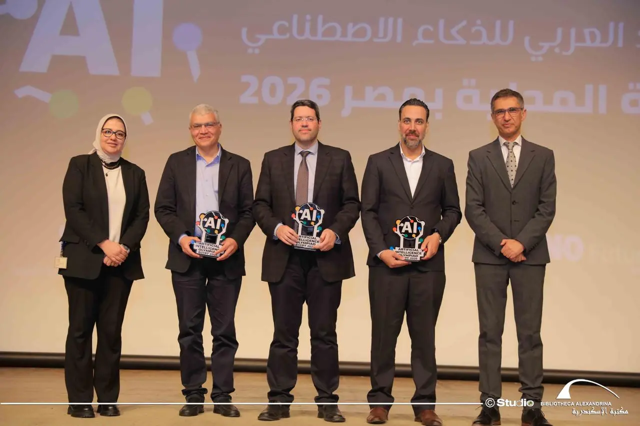 مكتبة الإسكندرية تستضيف النسخة المحلية الثالثة من بطولة الأولمبياد العربي للذكاء الاصطناعي - 1000563922