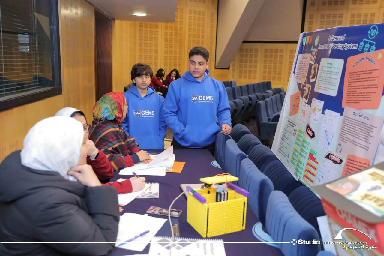 مكتبة الإسكندرية تستضيف النسخة المحلية الثالثة من بطولة الأولمبياد العربي للذكاء الاصطناعي - 1000563932