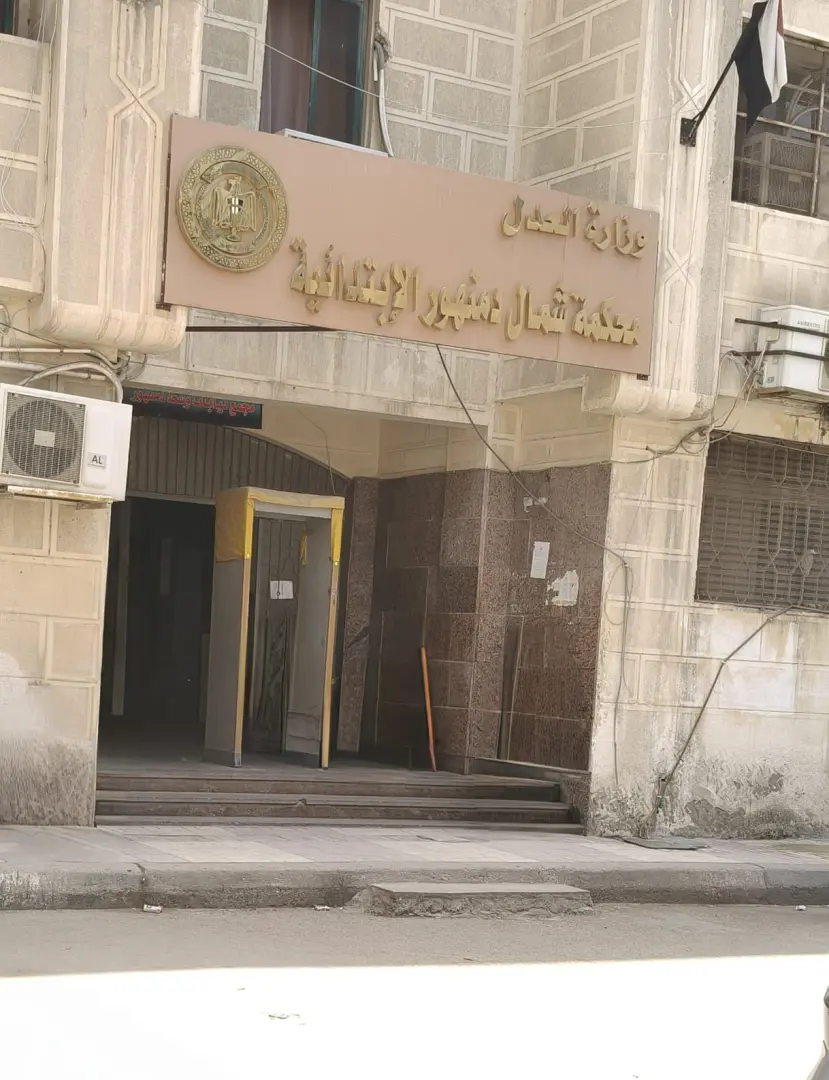 محكمة الأسرة… لا منتصر في معارك البيوت: “الكل خسران” - 1000564874