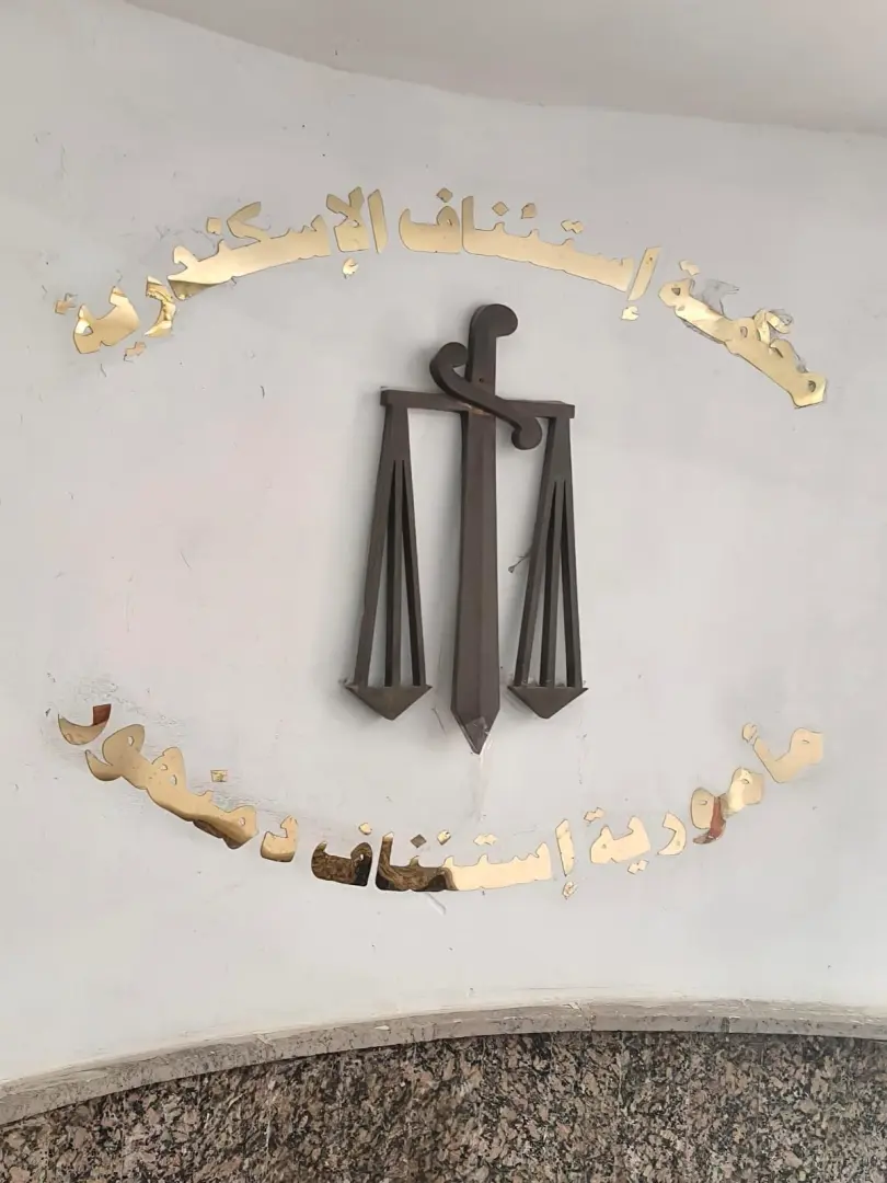 محكمة الأسرة… لا منتصر في معارك البيوت: “الكل خسران” - 1000564878