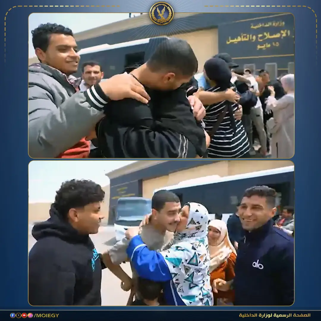 الداخلية تعلن الإفراج عن 602 نزيل بالعفو الرئاسي بمناسبة عيد تحرير سيناء - 1000565259