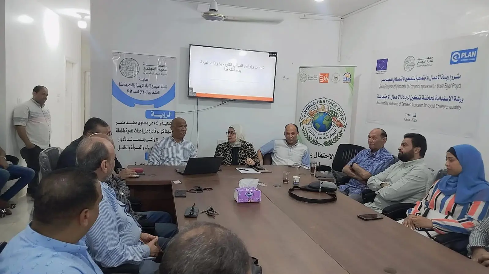 "المرأة الريفية" بقنا تحتضن ندوة حول التراث وتوصي بحماية المباني التاريخية - 1000566802