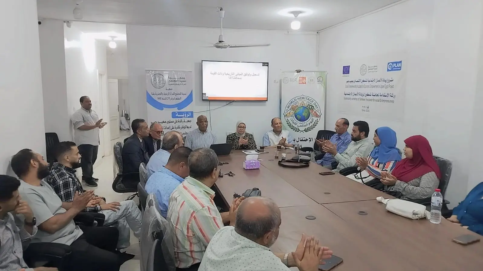 "المرأة الريفية" بقنا تحتضن ندوة حول التراث وتوصي بحماية المباني التاريخية - 1000566805