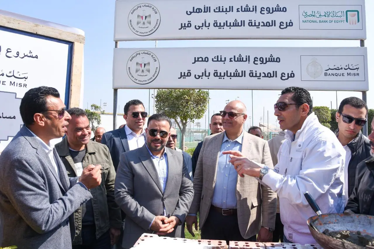 وزير الشباب والرياضة ومحافظ الإسكندرية يفتتحان ملعب مشروع بيبسي ستارز بالمدينة الشبابية بأبو قي - 1000567364