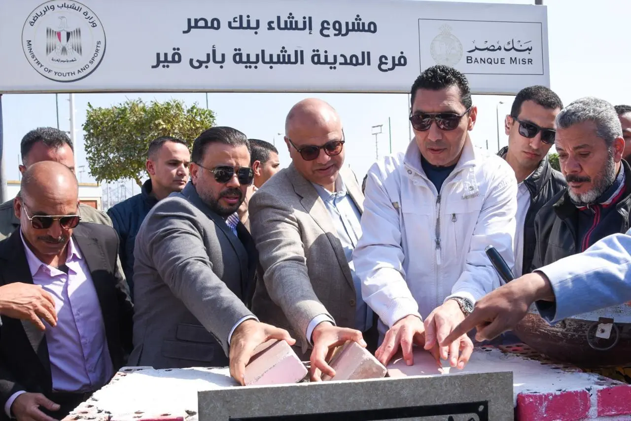 وزير الشباب والرياضة ومحافظ الإسكندرية يفتتحان ملعب مشروع بيبسي ستارز بالمدينة الشبابية بأبو قي - 1000567367