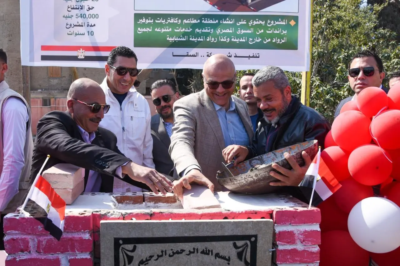 وزير الشباب والرياضة ومحافظ الإسكندرية يفتتحان ملعب مشروع بيبسي ستارز بالمدينة الشبابية بأبو قي - 1000567368