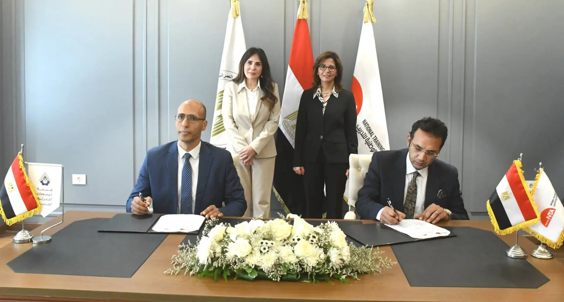 «الإسكان» والأكاديمية الوطنية للتدريب يوقعان بروتوكول تعاون لإعداد الكوادر القيادية