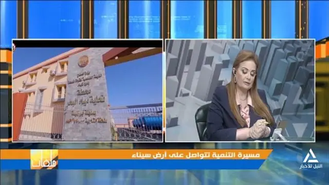في ذكرى التحرير.. سيناء من ساحة صراع إلى نموذج تنموي يعكس قوة الدولة المصرية - 1000567410