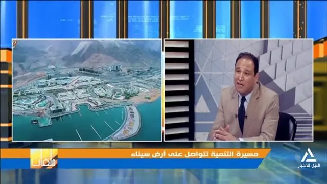 في ذكرى التحرير.. سيناء من ساحة صراع إلى نموذج تنموي يعكس قوة الدولة المصرية