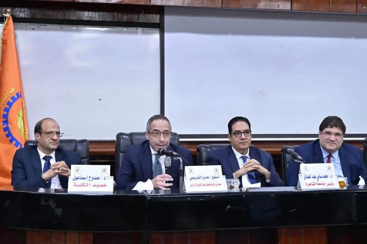 إطلاق أسبوع نماذج محاكاة المنظمات الدولية بجامعة القاهرة