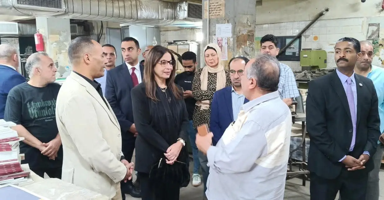 وزيرة الثقافة تتفقد هيئة الكتاب وتتابع الانضباط الإداري والمالي