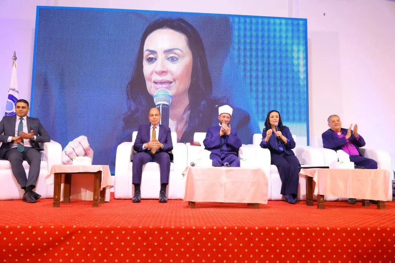 وزيرا التضامن الاجتماعي والأوقاف يشهدان ندوة "بناء الإنسان وتعزيز ثقافة وقيم المواطنة" بالمنيا