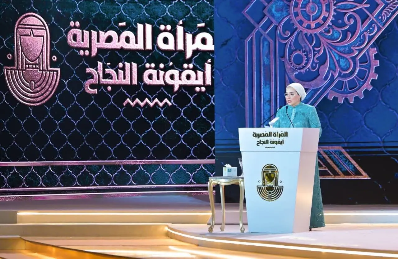 انتصار السيسي تكرم السيدات خلال احتفالية المرأة المصرية أيقونة النجاح - 1000572511