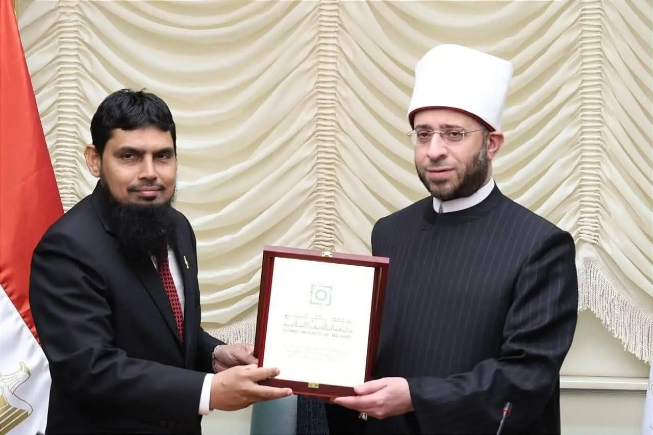وزير الأوقاف يستقبل وفد جامعة المالديف الإسلامية لبحث تعزيز التعاون العلمي والدعوي - 1000572590