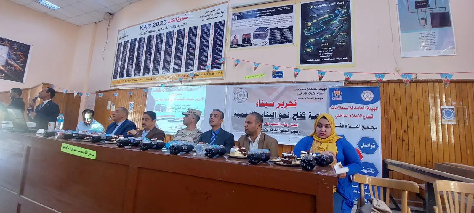 د. علي الدين القصبي: سيناء ليست مجرد أرض.. بل تراث حضاري وهوية مصرية راسخة - 1000578044