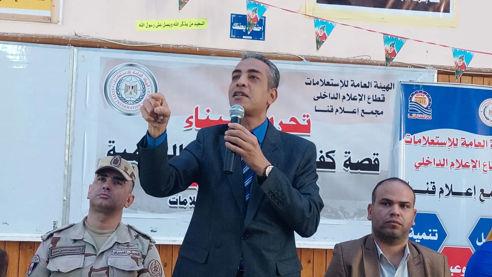 د. علي الدين القصبي: سيناء ليست مجرد أرض.. بل تراث حضاري وهوية مصرية راسخة - 1000578056 1