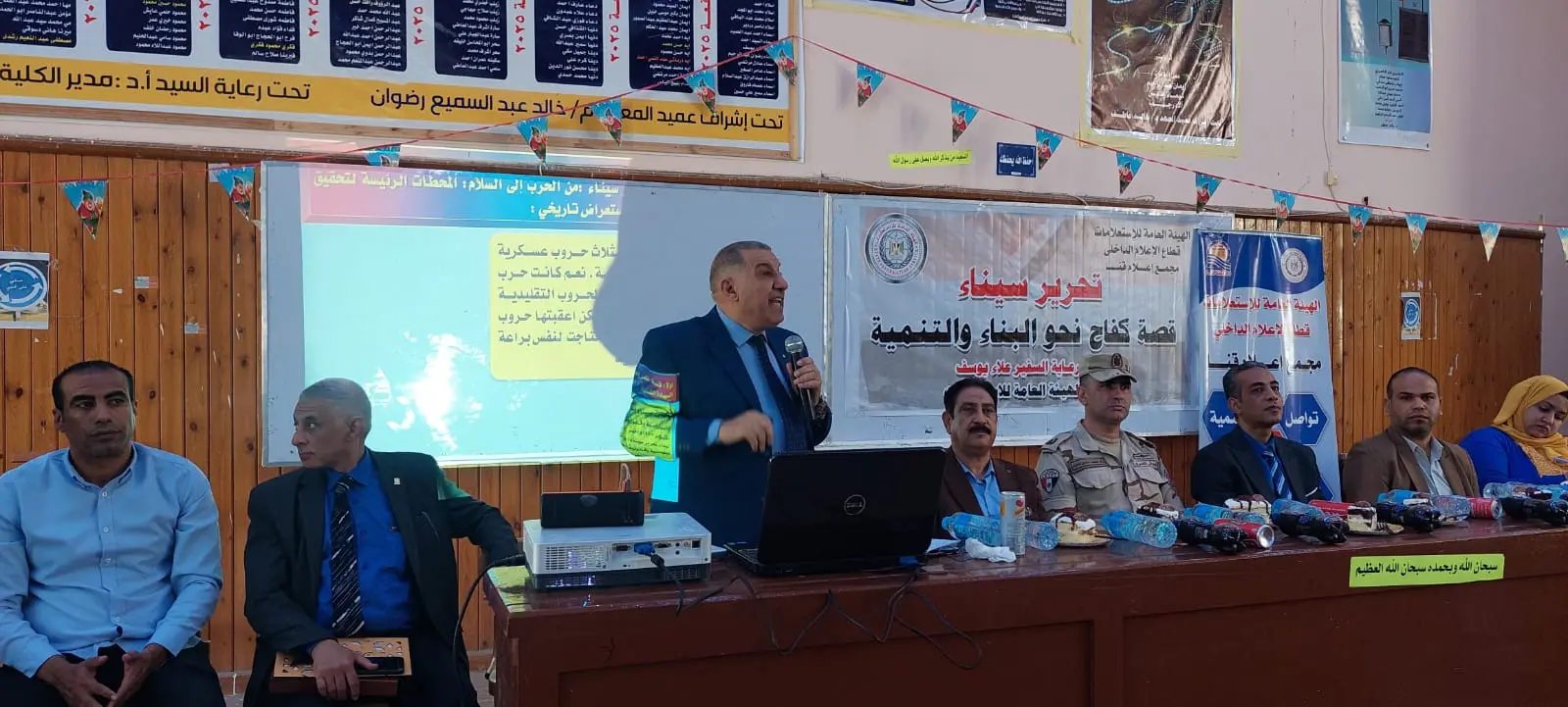 د. علي الدين القصبي: سيناء ليست مجرد أرض.. بل تراث حضاري وهوية مصرية راسخة