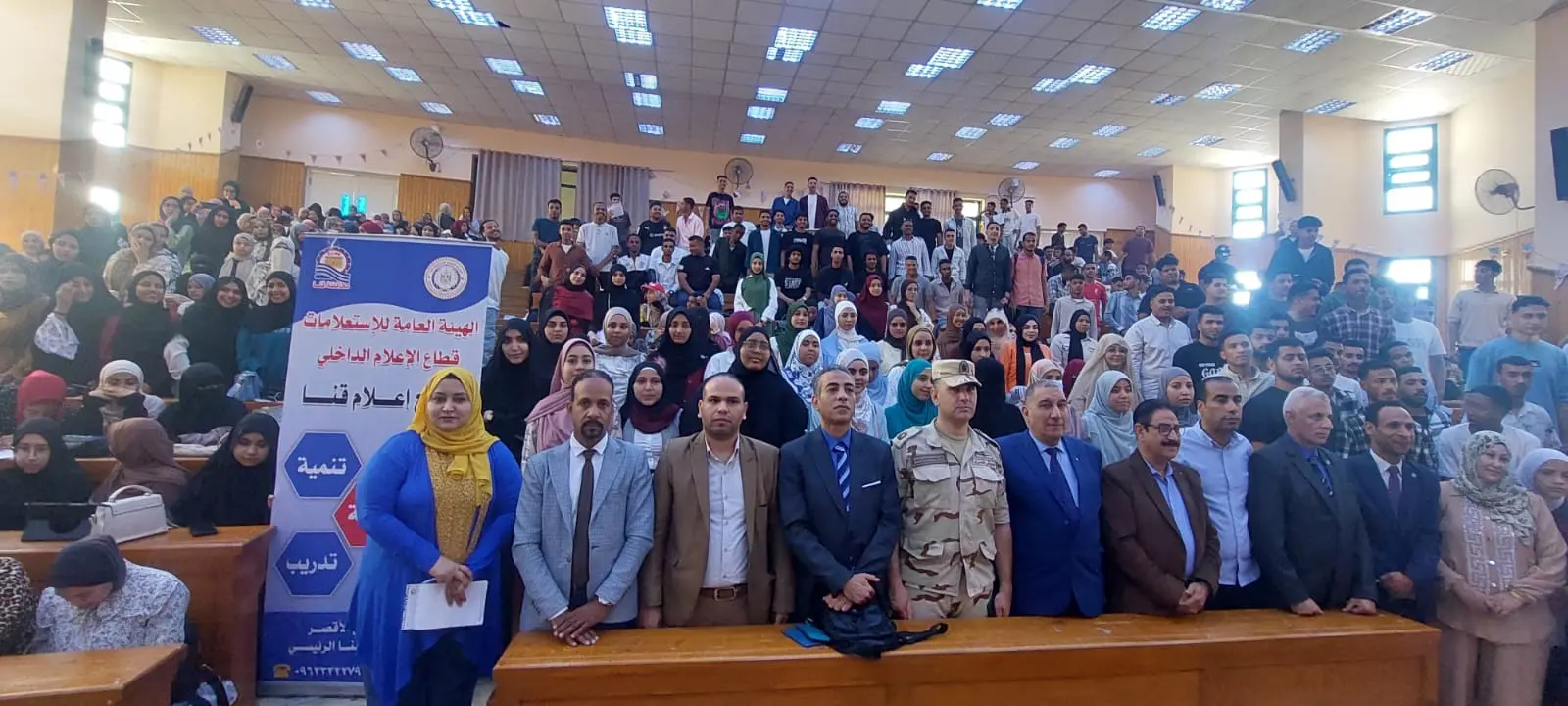د. علي الدين القصبي: سيناء ليست مجرد أرض.. بل تراث حضاري وهوية مصرية راسخة - 1000578068