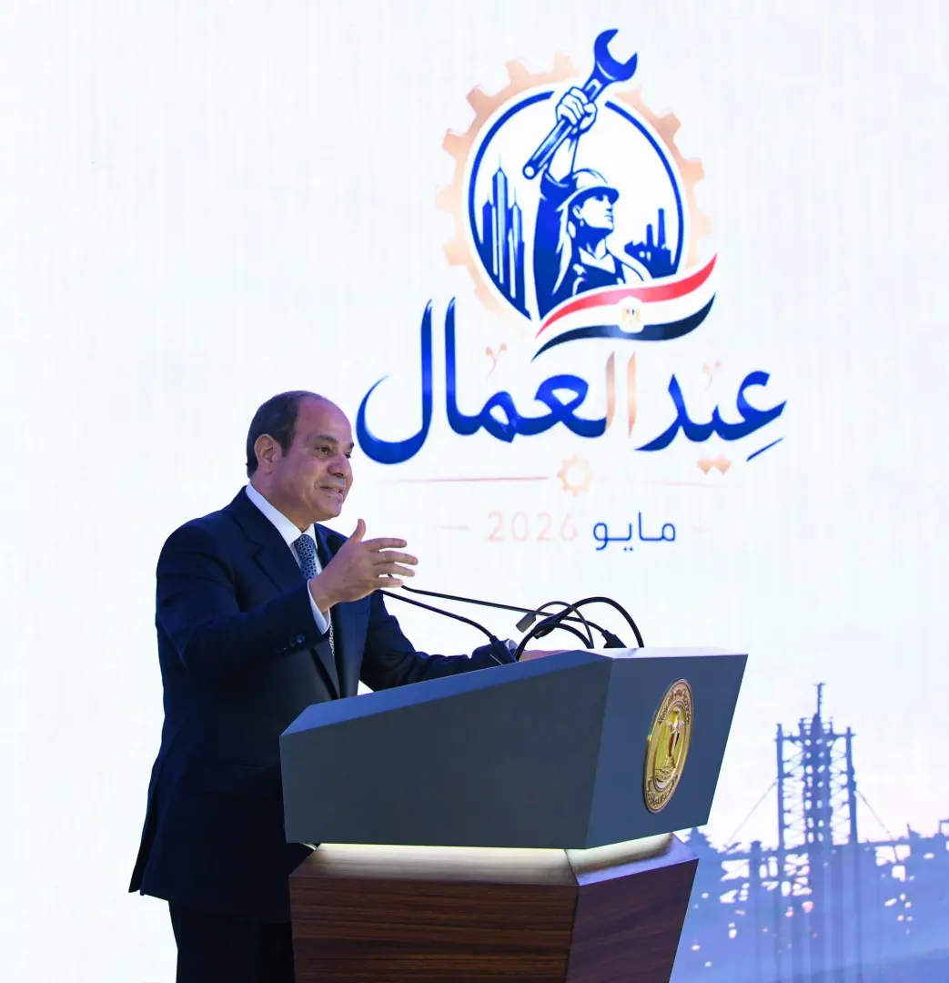 الرئيس السيسي يشارك في احتفالية عيد العمال ويوجه بحزمة قرارات لدعم العمالة