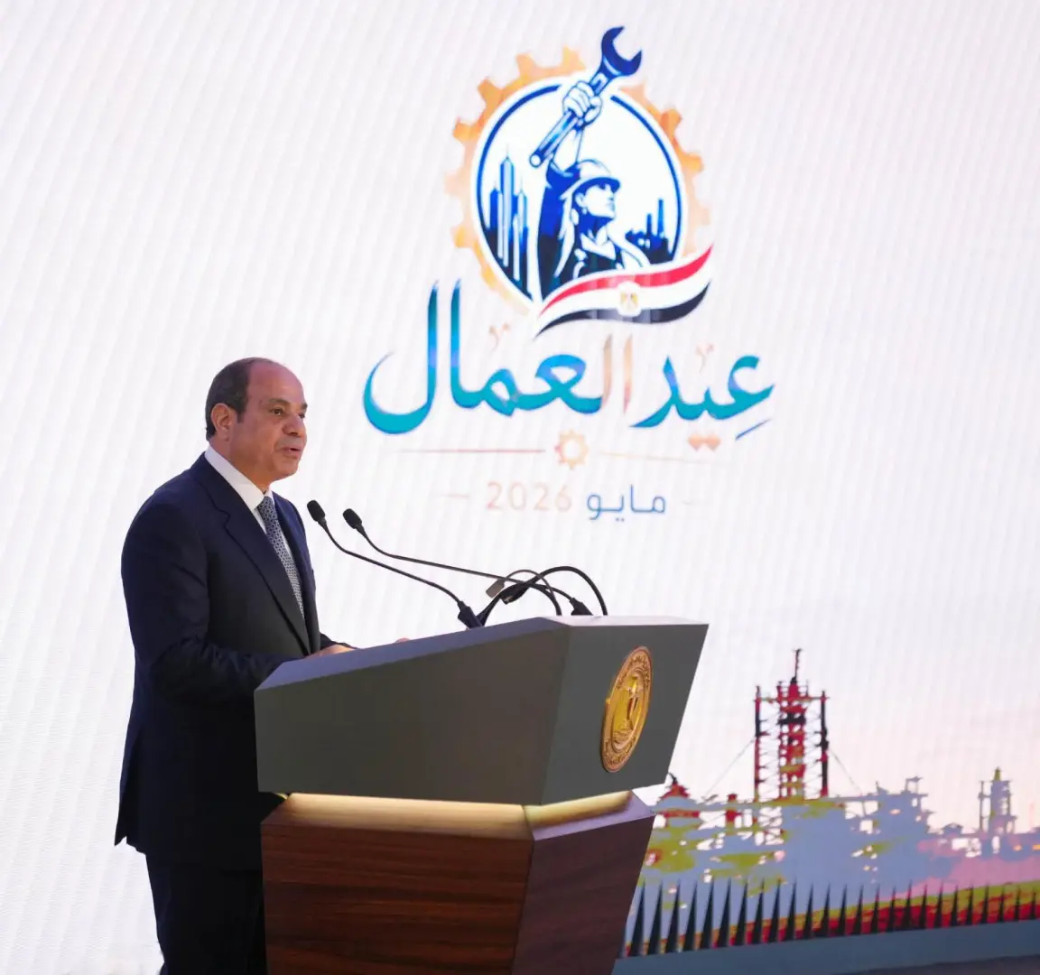 الرئيس السيسي يشارك في احتفالية عيد العمال ويوجه بحزمة قرارات لدعم العمالة - 1000578398